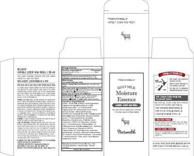 Image of carton - naturalth goat milk moisture essence carton